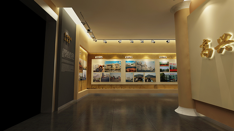 高兴文化展厅.jpg